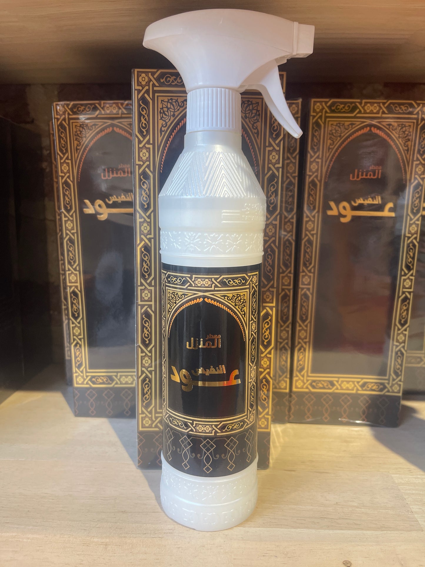 Oud alnafes