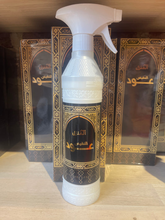 Oud alnafes