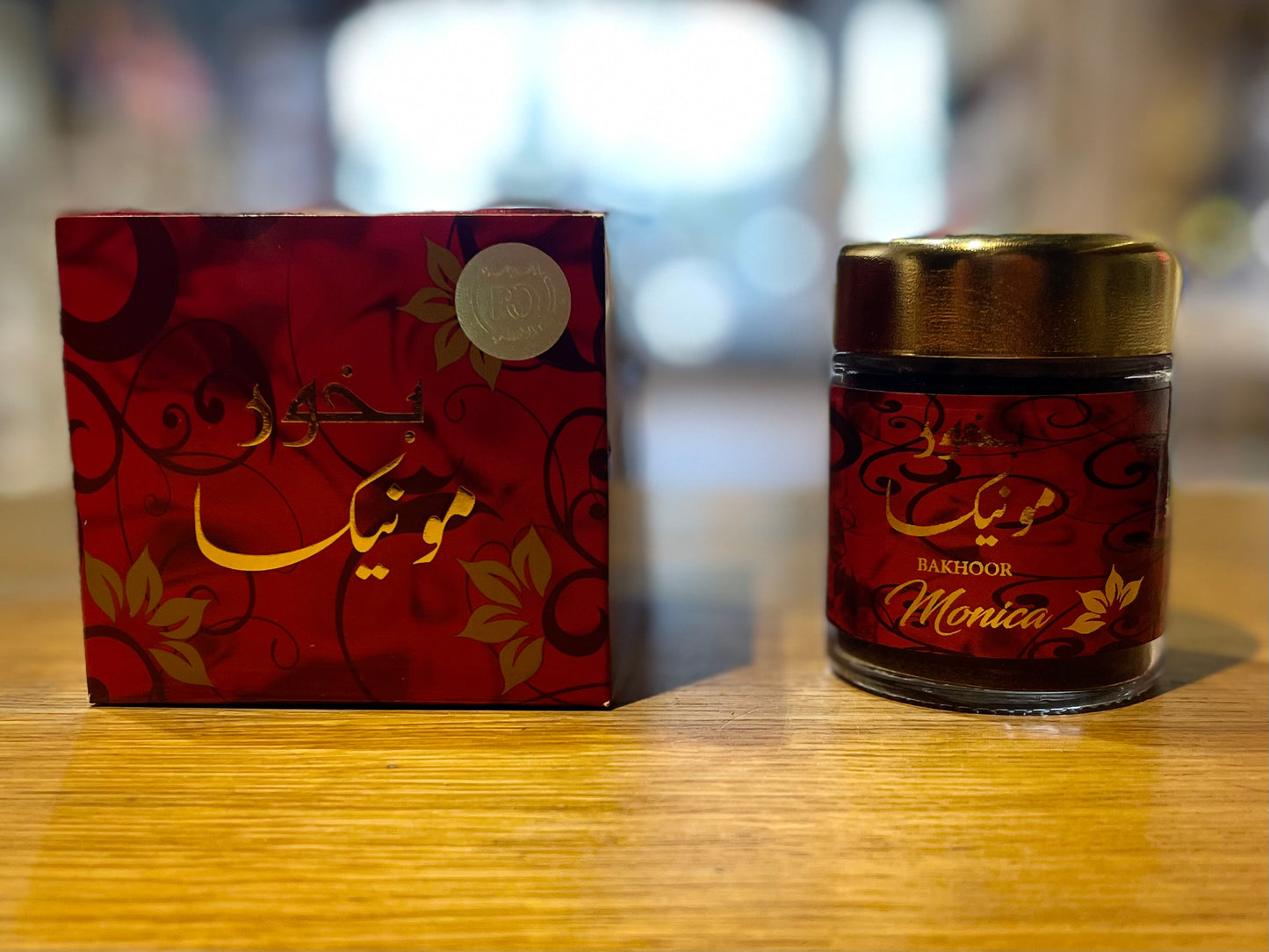 BANAFA FOR OUD Monica