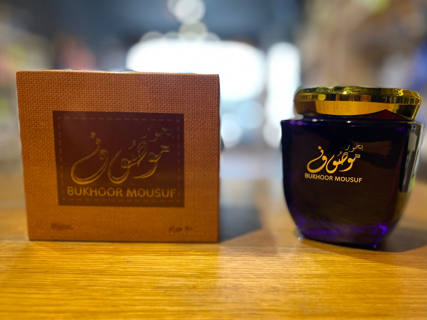 BANAFA FOR OUD Bukhoor Mousuf