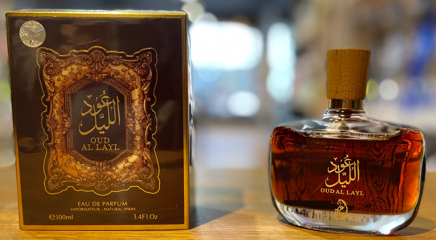 MY PERFUMES Oud al layl