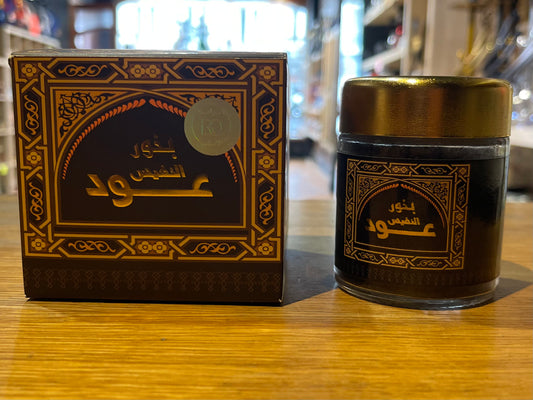 BANAFA FOR OUD Sultan al oud